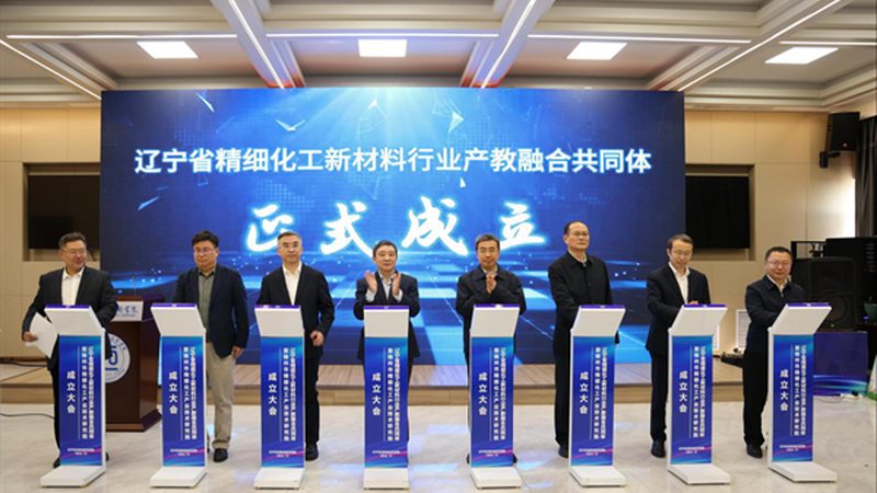 精细化工产品储存标识：安全与合规的保障