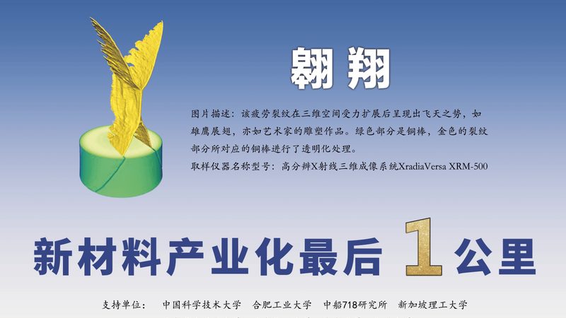 化工助剂加盟，费用构成与影响因素解析**