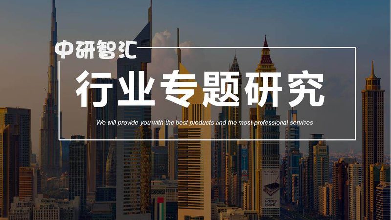 PCB制程助剂分类解析：揭秘制程中的关键角色