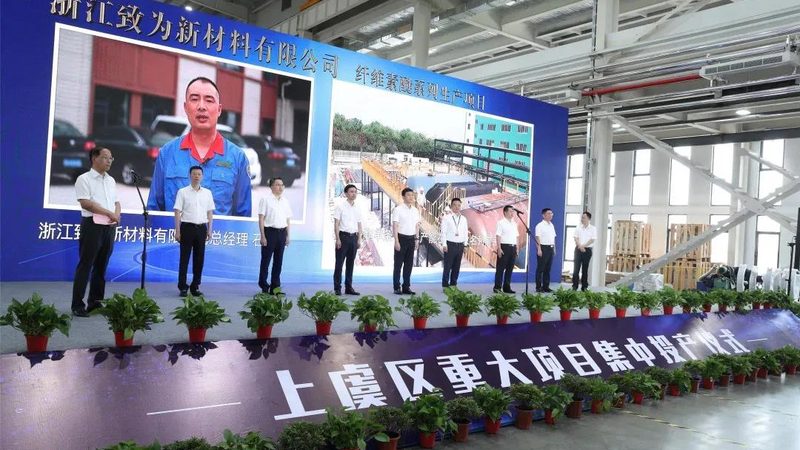 在众多金属表面处理助剂品牌中，以下品牌具有一定的知名度和口碑：