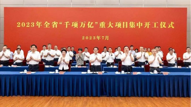家具漆树脂价格之谜：揭秘影响价格的关键因素