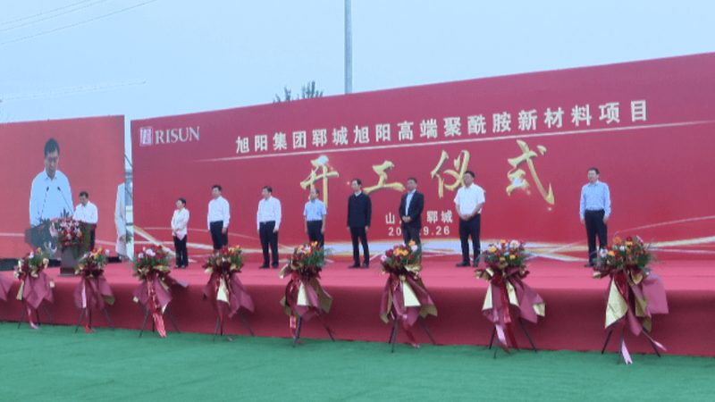 食品级与工业级化学助剂：本质区别与选用要点