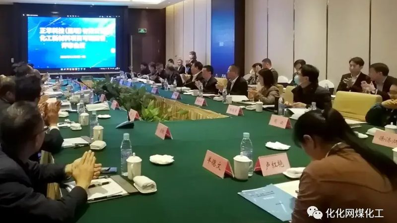 可降解环保有机化工原料型号解析：揭秘其性能与选型关键**