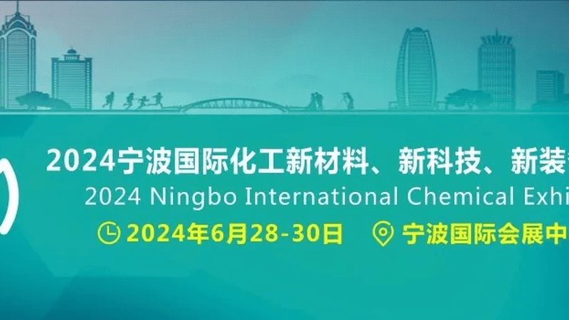高分子材料品牌盘点：揭秘十大品牌的优缺点