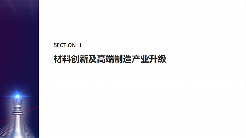 水性涂料防腐剂与油性防腐剂：本质区别与应用解析