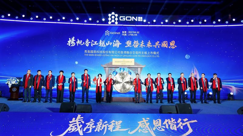 改性塑料老化检测：方法与要点解析
