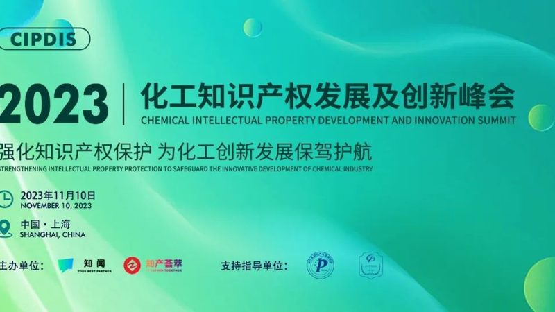 避坑指南：如何识别不良厂家