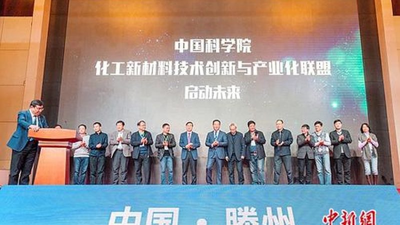 中药材防虫防腐剂推荐