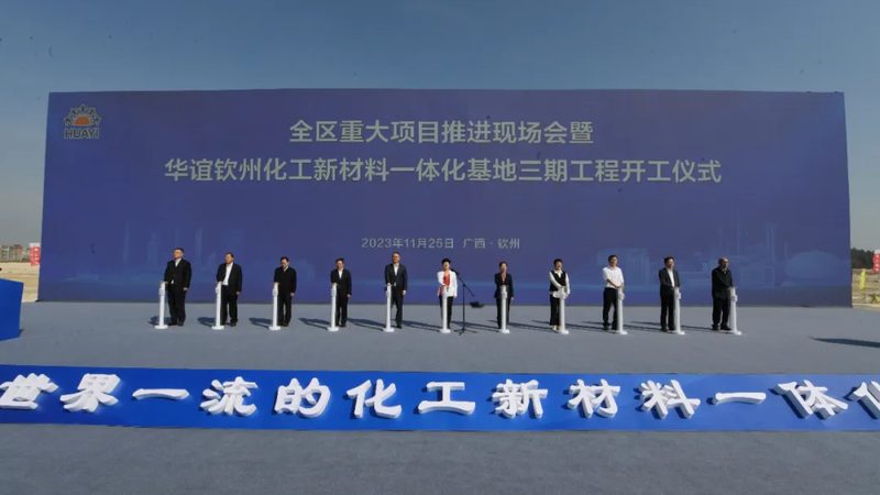 吹膜色母粒：揭秘如何挑选优质品牌**