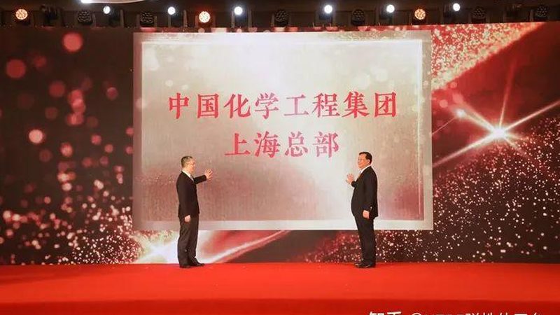 揭秘色母粒：浙江地区优质生产厂家的关键要素