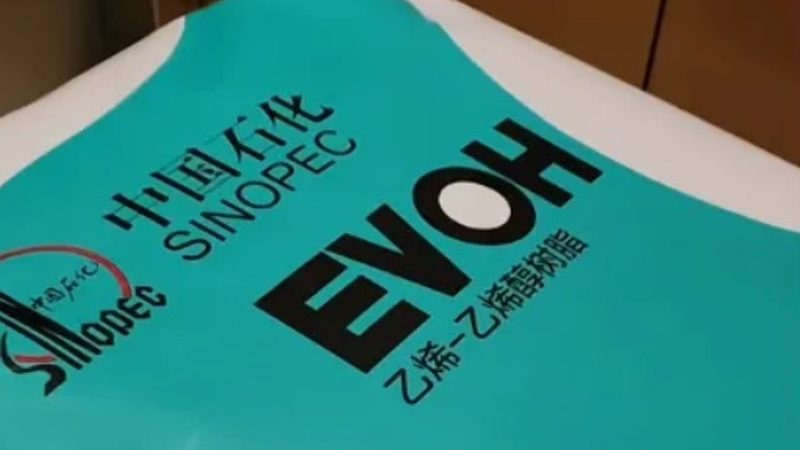 饲料添加剂：如何选择优质批发厂家直供**